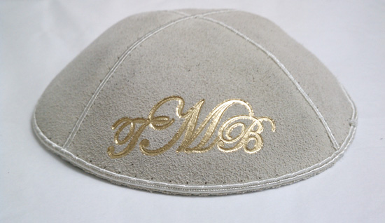 White Suede with Custom Embossing