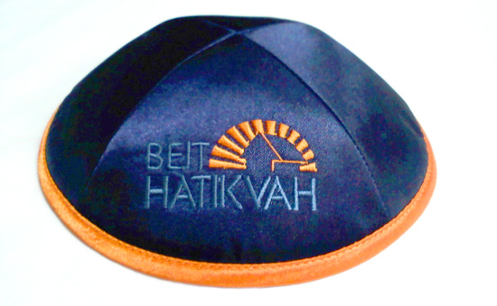 BeitHatikvah