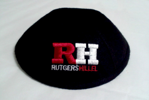 Black-Felt--Rutgers-Hillel