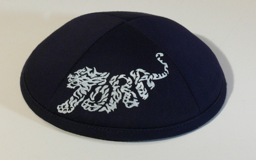 Cloth Navy Blue- Torah Dojo