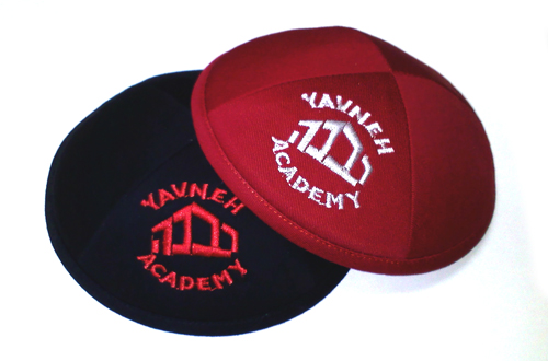 Cloth - Yavneh Academy